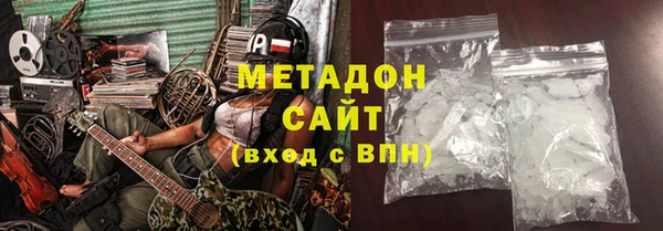 a pvp Беломорск